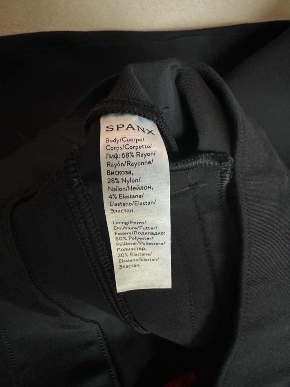 SPANX Black Hi-Rise Flare Pant - Picture 10 of 10